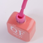 Гель лак для ногтей, однотонный, трехфазный, 10 мл, LED/UV, сиреневый (154) - Фото 9