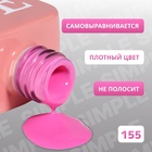 Гель лак для ногтей, однотонный, трехфазный, 10 мл, LED/UV, сиреневый (155) - Фото 3