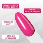 Гель лак для ногтей, однотонный, трехфазный, 10 мл, LED/UV, сиреневый (156) - Фото 4