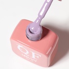 Гель лак для ногтей, однотонный, трехфазный, 10 мл, LED/UV, фиолетовый (159) - Фото 9