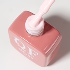 Гель лак для ногтей, однотонный, трехфазный, 10 мл, LED/UV, розовый (167) - Фото 9
