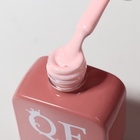 Гель лак для ногтей, однотонный, трехфазный, 10 мл, LED/UV, розовый (168) - Фото 9
