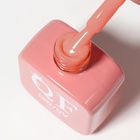 Гель лак для ногтей, однотонный, трехфазный, 10 мл, LED/UV, оранжевый (170) - Фото 9