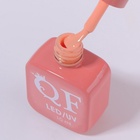 Гель лак для ногтей, однотонный, трехфазный, 10 мл, LED/UV, нюдовый (178) - Фото 9