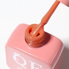 Гель лак для ногтей, однотонный, трехфазный, 10 мл, LED/UV, оранжевый (180) - Фото 9