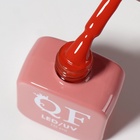 Гель лак для ногтей, однотонный, трехфазный, 10 мл, LED/UV, оранжевый (181) - Фото 9