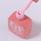 Гель лак для ногтей, однотонный, трехфазный, 10 мл, LED/UV, розовый (183) - Фото 9
