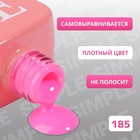 Гель лак для ногтей, однотонный, трехфазный, 10 мл, LED/UV, розовый (185) - Фото 3