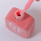 Гель лак для ногтей, однотонный, трехфазный, 10 мл, LED/UV, розовый (187) - Фото 9