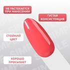 Гель лак для ногтей, однотонный, трехфазный, 10 мл, LED/UV, розовый (189) - Фото 4