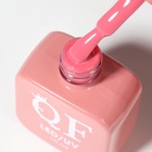 Гель лак для ногтей, однотонный, трехфазный, 10 мл, LED/UV, розовый (190) - Фото 9