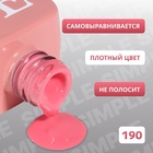 Гель лак для ногтей, однотонный, трехфазный, 10 мл, LED/UV, розовый (190) - Фото 3