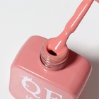 Гель лак для ногтей, однотонный, трехфазный, 10 мл, LED/UV, нюдовый (194) - Фото 9