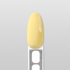 Гель лак для ногтей, однотонный, трехфазный, 10 мл, LED/UV, желтый (202) - Фото 13