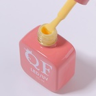 Гель лак для ногтей «SIMPLE», 3-х фазный, 10 мл, LED/UV, цвет (202) - Фото 7