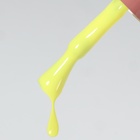 Гель лак для ногтей «SIMPLE», 3-х фазный, 10 мл, LED/UV, цвет (204) - Фото 6