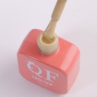 Гель лак для ногтей «SIMPLE», 3-х фазный, 10 мл, LED/UV, цвет (211) - Фото 7