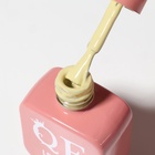 Гель лак для ногтей, однотонный, трехфазный, 10 мл, LED/UV, зелёный (212) - Фото 9