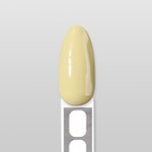 Гель лак для ногтей, однотонный, трехфазный, 10 мл, LED/UV, зелёный (212) - Фото 13