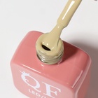 Гель лак для ногтей, однотонный, трехфазный, 10 мл, LED/UV, зелёный (213) - Фото 9