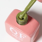 Гель лак для ногтей, однотонный, трехфазный, 10 мл, LED/UV, зелёный (219) - Фото 9