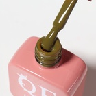 Гель лак для ногтей, однотонный, трехфазный, 10 мл, LED/UV, зелёный (220) - Фото 9