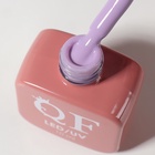 Гель лак для ногтей, однотонный, трехфазный, 10 мл, LED/UV, фиолетовый (222) - Фото 9