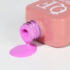 Гель лак для ногтей «SIMPLE», 3-х фазный, 10 мл, LED/UV, цвет (224) - Фото 8