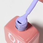 Гель лак для ногтей, однотонный трехфазный, 10 мл, LED/UV, фиолетовый (226) - Фото 9