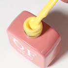 Гель лак для ногтей, однотонный, трехфазный, 10 мл, LED/UV, желтый (231) - Фото 9