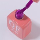 Гель лак для ногтей «SIMPLE», 3-х фазный, 10 мл, LED/UV, цвет (232) - Фото 7