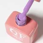 Гель лак для ногтей, однотонный, трехфазный, 10 мл, LED/UV, фиолетовый (233) - Фото 9