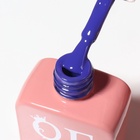 Гель лак для ногтей, однотонный, трехфазный, 10 мл, LED/UV, синий (237) - Фото 9