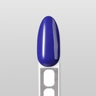 Гель лак для ногтей, однотонный, трехфазный, 10 мл, LED/UV, синий (237) - Фото 13