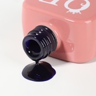 Гель лак для ногтей «SIMPLE», 3-х фазный, 10 мл, LED/UV, цвет (238) - Фото 8
