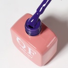 Гель лак для ногтей, однотонный, трехфазный, 10 мл, LED/UV, синий (239) - Фото 9