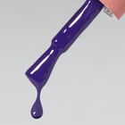 Гель лак для ногтей «SIMPLE», 3-х фазный, 10 мл, LED/UV, цвет (239) - Фото 6