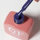 Гель лак для ногтей, однотонный, трехфазный, 10 мл, LED/UV, синий (241) - Фото 9