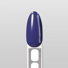 Гель лак для ногтей «SIMPLE», 3-х фазный, 10 мл, LED/UV, цвет (241) - Фото 12