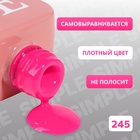 Гель лак для ногтей, однотонный, трехфазный, 10 мл, LED/UV, розовый (245) - Фото 3