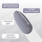 Гель лак для ногтей «SIMPLE», 3-х фазный, 10 мл, LED/UV, цвет (247) - Фото 4