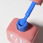 Гель лак для ногтей, однотонный, трехфазный, 10 мл, LED/UV, голубой (257) - Фото 9