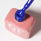 Гель лак для ногтей, однотонный, трехфазный, 10 мл, LED/UV, синий (259) - Фото 9