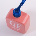 Гель лак для ногтей, однотонный, трехфазный, 10 мл, LED/UV, синий (260) - Фото 9