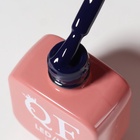 Гель лак для ногтей, однотонный, трехфазный, 10 мл, LED/UV, синий (267) - Фото 9