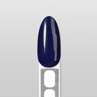 Гель лак для ногтей «SIMPLE», 3-х фазный, 10 мл, LED/UV, цвет (267) - Фото 16