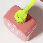 Гель лак для ногтей, однотонный, трехфазный, 10 мл, LED/UV, зелёный (277) - Фото 9