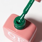 Гель лак для ногтей, однотонный, трехфазный, 10 мл, LED/UV, зелёный (279) - Фото 9