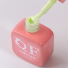 Гель лак для ногтей, однотонный, трехфазный, 10 мл, LED/UV, зелёный (280) - Фото 9