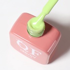 Гель лак для ногтей, однотонный, трехфазный, 10 мл, LED/UV, зелёный (281) - Фото 9